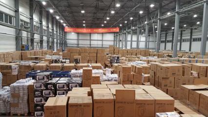 俄跨境電商倉儲(chǔ)服務(wù)