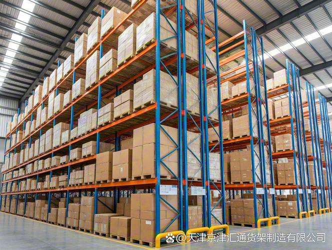 探索天津貨架市場(chǎng)，打造高效現(xiàn)代倉(cāng)儲(chǔ)空間
