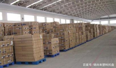 倉(cāng)儲(chǔ)托盤堆碼使用的十大注意事項(xiàng)