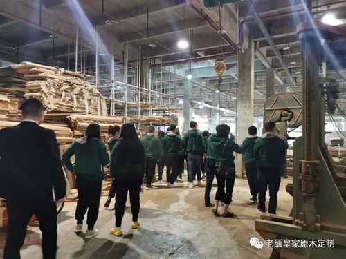 三城聯動，共鑄匠心——老緬皇家原木定制貴陽武漢團隊赴重慶工廠參觀學習交流紀實