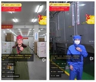 第十二屆安徽農(nóng)交會盛大開幕，洽洽食品專注質(zhì)造引領(lǐng)行業(yè)健康發(fā)展