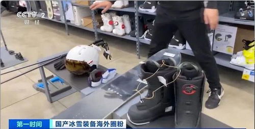 國產(chǎn)運(yùn)動(dòng)場(chǎng)館服務(wù)成全球爆款，訂單排期至六月彰顯強(qiáng)勁競(jìng)爭力