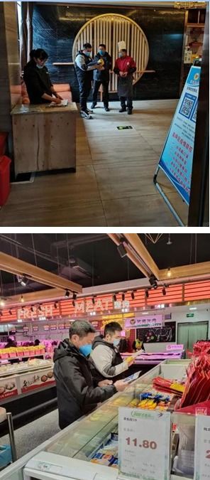三嚴一實舉措筑牢節(jié)前食品安全防護墻——以南充市高坪區(qū)體育防護用品零售行業(yè)為視角