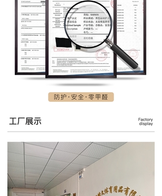 專業(yè)運動場館迎來革新 反碰撞透氣Pro蜂窩護膝，重塑優(yōu)質服務新標桿