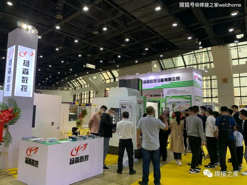 回顧工博會 原來這些企業(yè)的“秘密”這么多——運動場館服務賽道的工業(yè)級變局